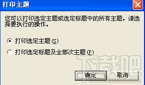 MagicProxy,MagicProxy代理服务器配置工具下载,MagicProxy官方下载