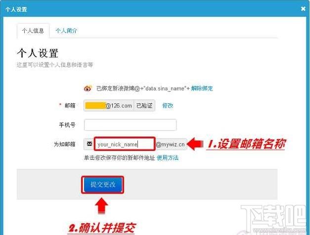 路由器设置助手 绿色版,路由器设置助手 绿色版下载,路由器设置助手 绿色版官方下载