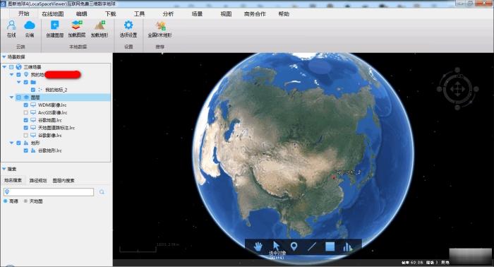 图新地球4,地图.