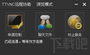 TTVNC,TTVNC下载,TTVNC官方下载