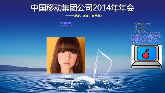 佳禾照片抽奖软件,抽奖软件下载,年会抽奖软件,抽奖软件