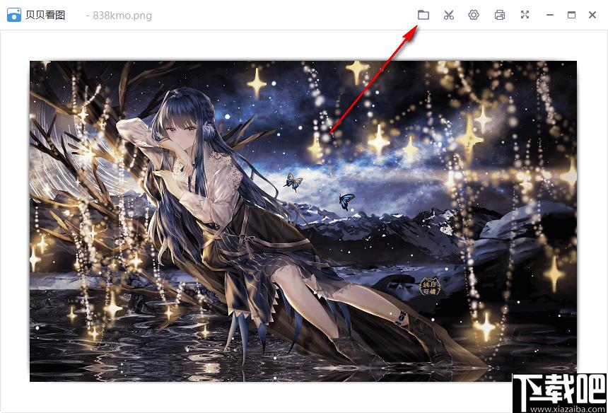 贝贝看图下载,图片浏览,截屏工具,看图软件