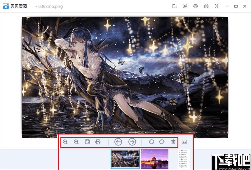 贝贝看图下载,图片浏览,截屏工具,看图软件