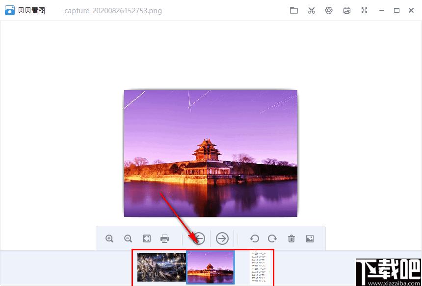 贝贝看图下载,图片浏览,截屏工具,看图软件
