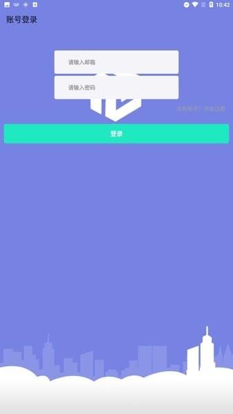 生存战争专属联机online下载,online,游戏工具,游戏辅助