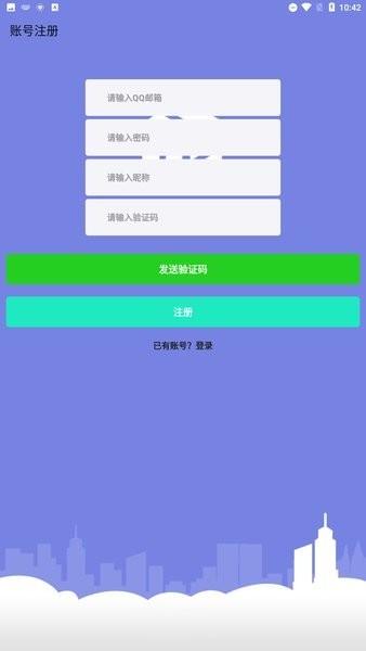 生存战争专属联机online下载,online,游戏工具,游戏辅助