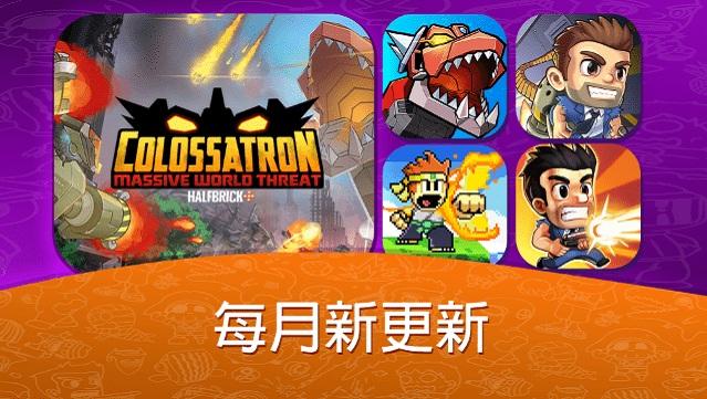 Halfbrick+官方版下载,halfbrick,经典游戏,游戏盒子