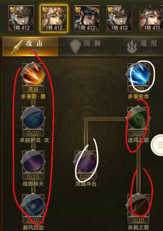 大天使之剑h5手游下载,大天使之剑,魔幻手游,挂机手游,rpg手游,h5手游