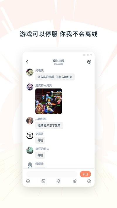 ganke肝氪app下载,ganke肝氪,游戏社区app