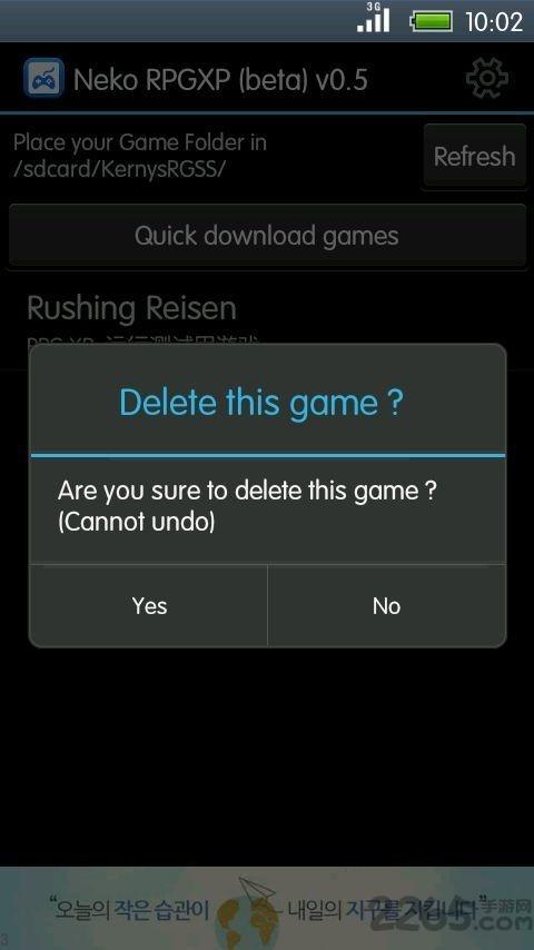 rpgxp模拟器下载,rpgxp,模拟器app