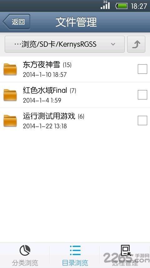 rpgxp模拟器下载,rpgxp,模拟器app