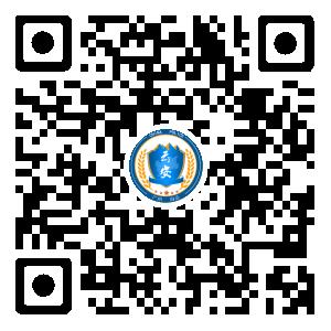 平安白云门禁app(改名平安回家)下载,平安白云,门禁app,开锁app